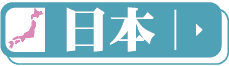 東南亞旅遊，萬元有找，出團再送登機箱！