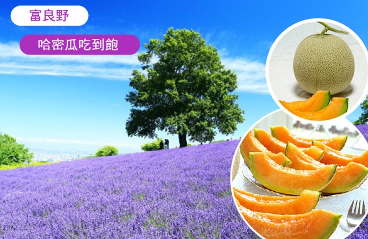 馬來西亞